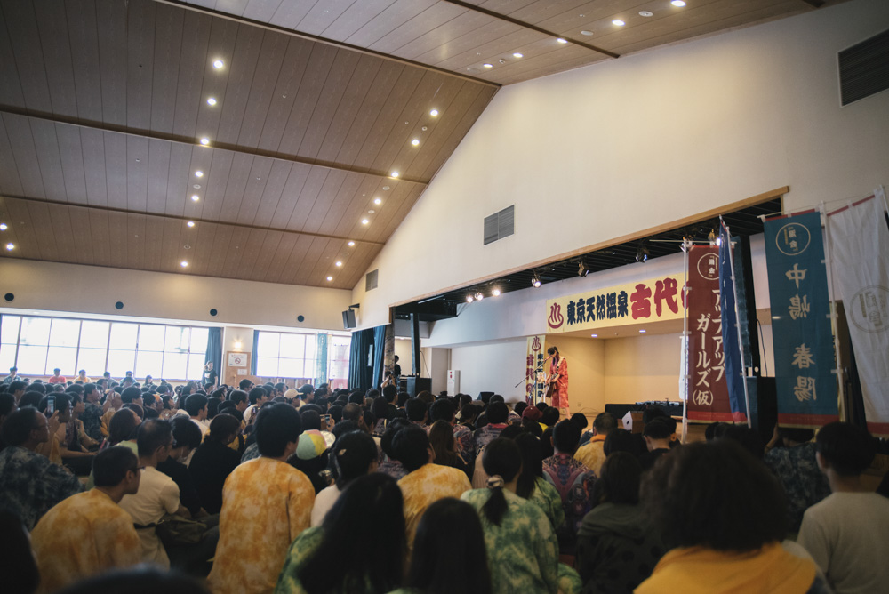 「湯会」大森靖子