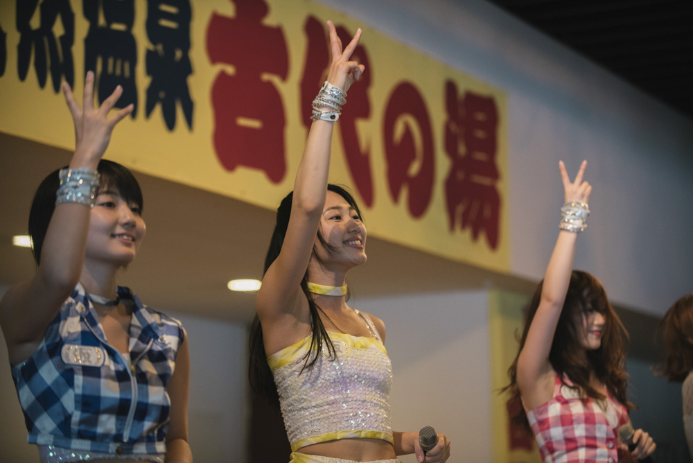 「湯会」アップアップガールズ（仮）