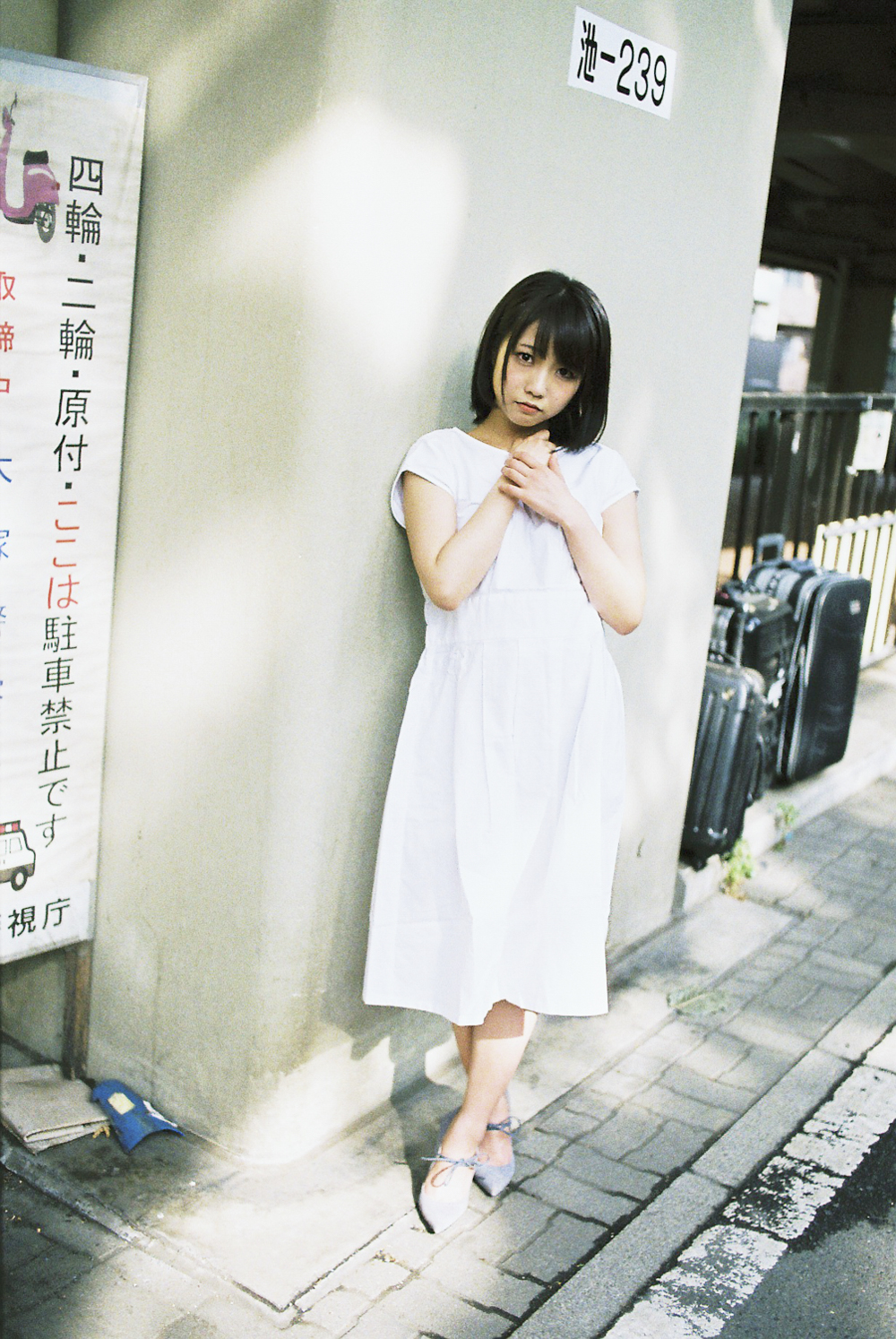 戸田真琴さん