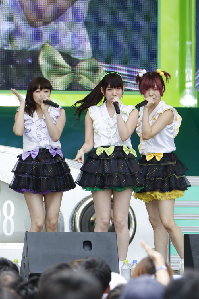 i☆Ris