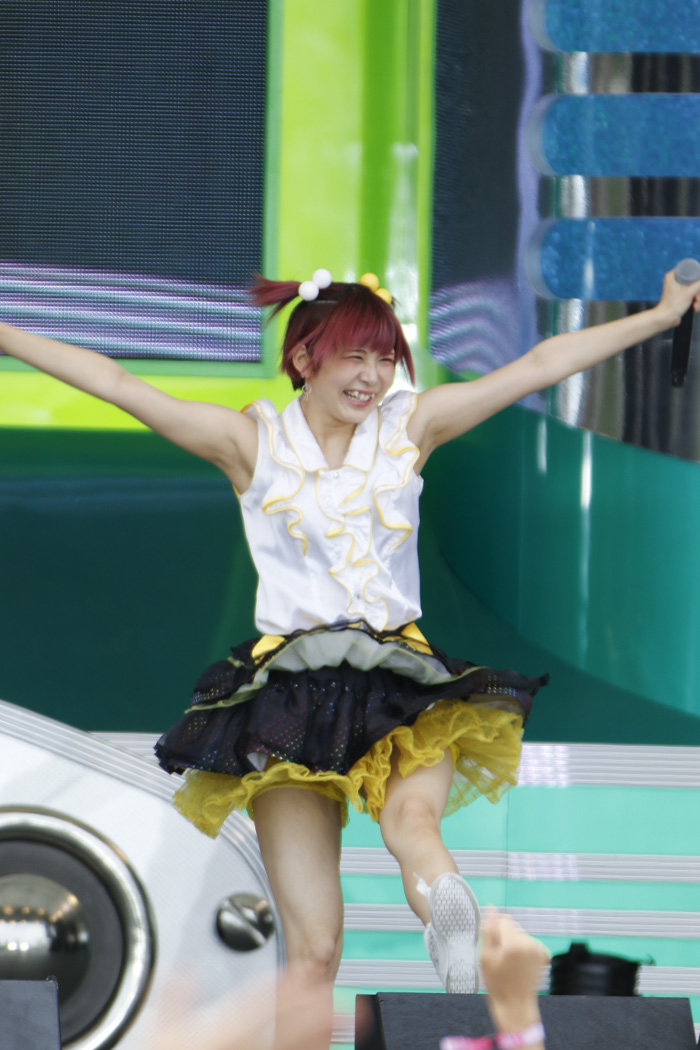 i☆Ris