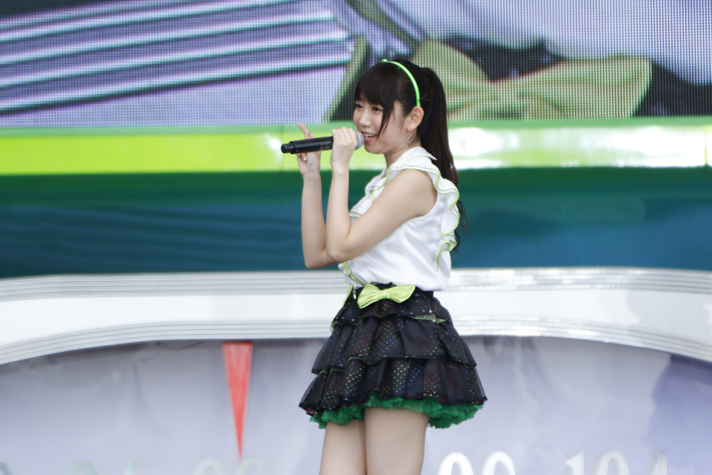 i☆Ris