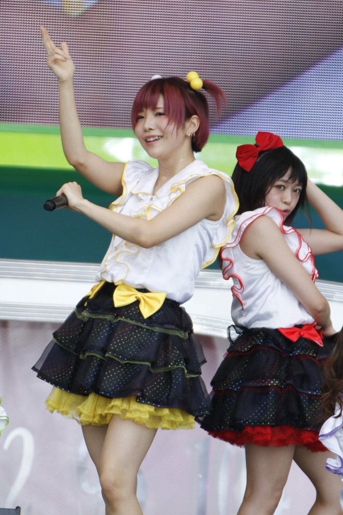 i☆Ris