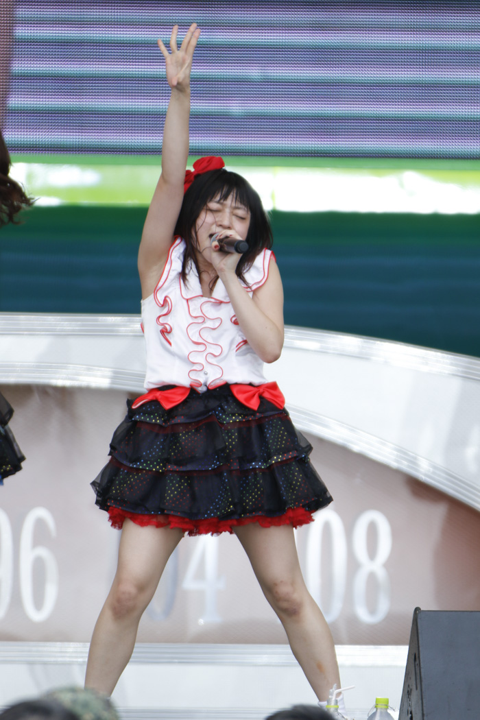 i☆Ris