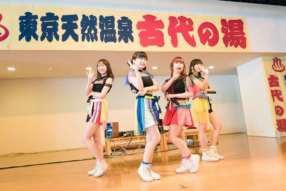 9月30日の「湯会」