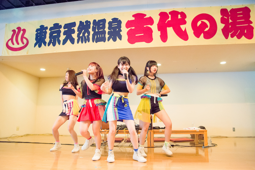 9月30日の「湯会」