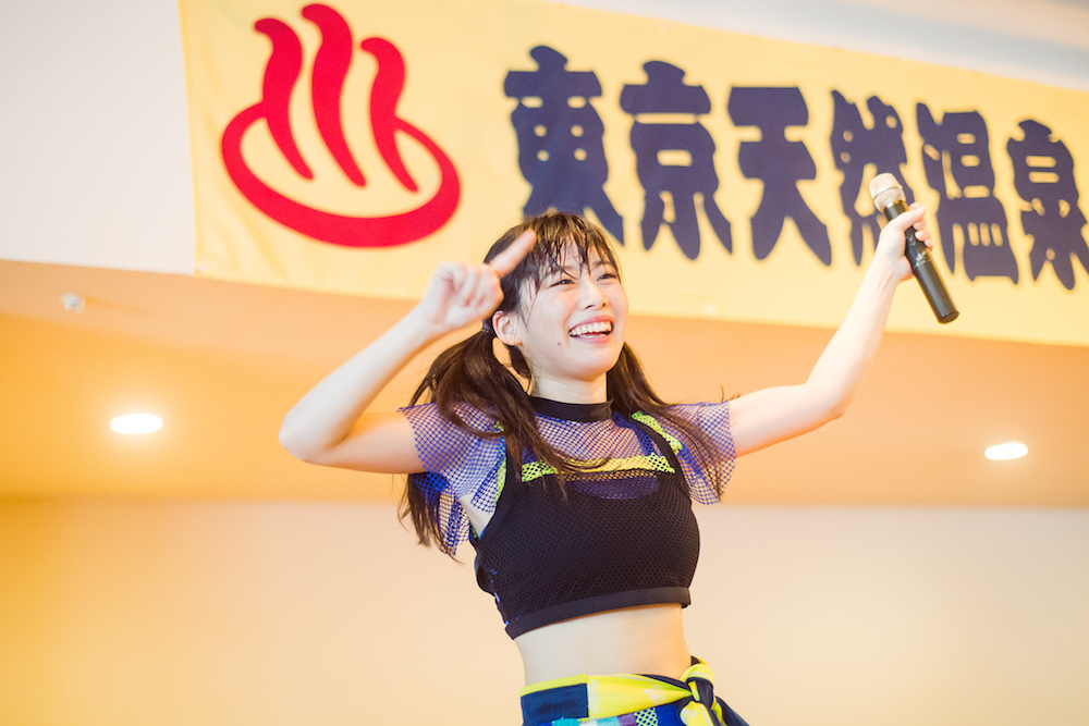 9月30日の「湯会」