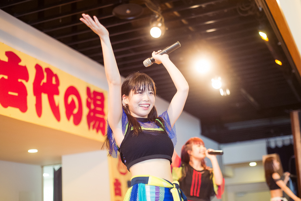 9月30日の「湯会」