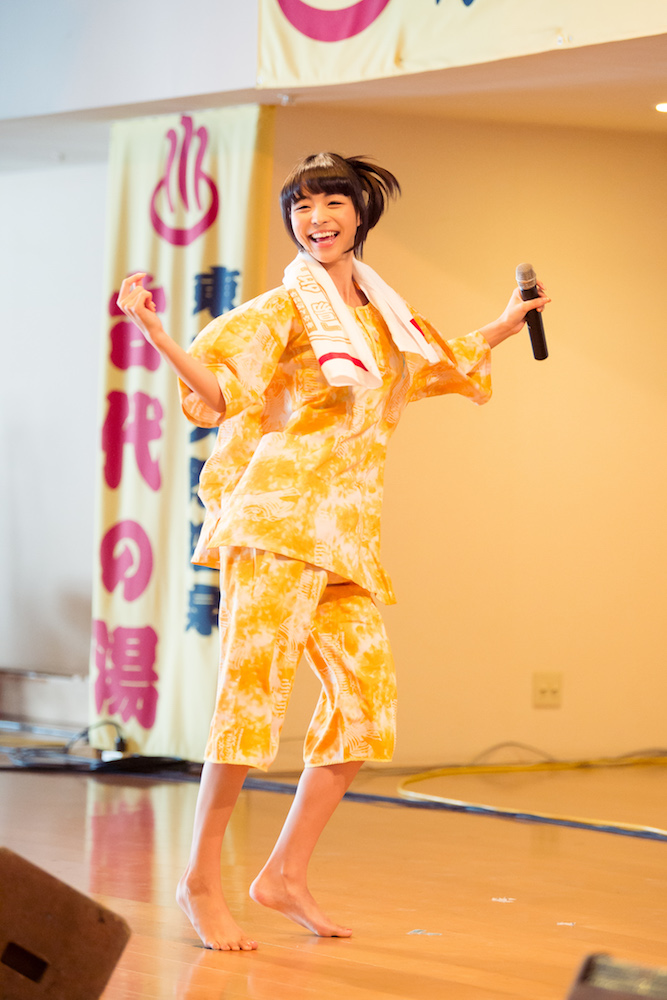 9月30日の「湯会」