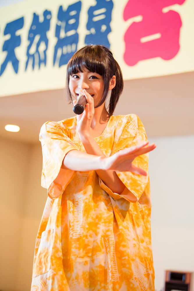 9月30日の「湯会」