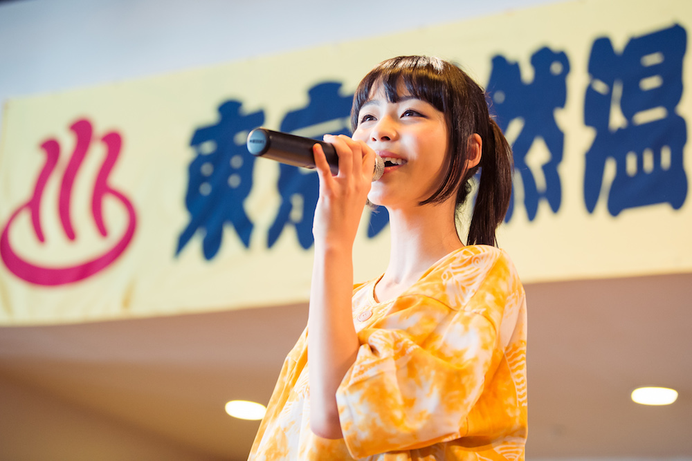 9月30日の「湯会」