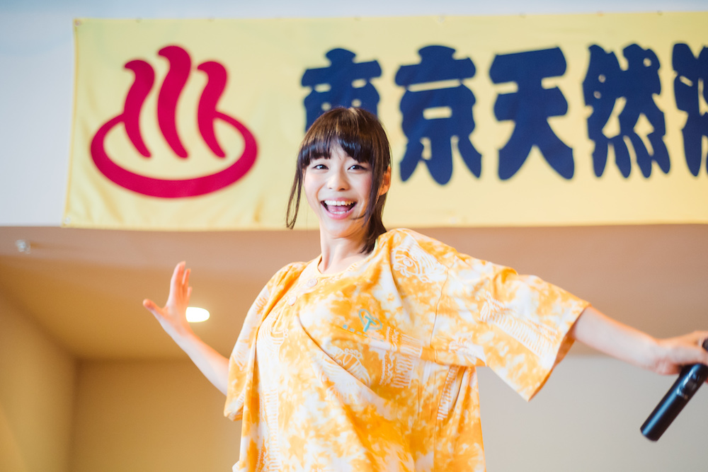 9月30日の「湯会」