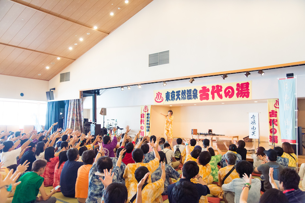 9月30日の「湯会」