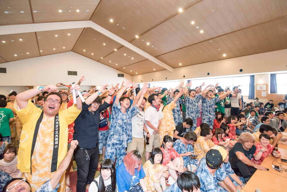 9月30日の「湯会」