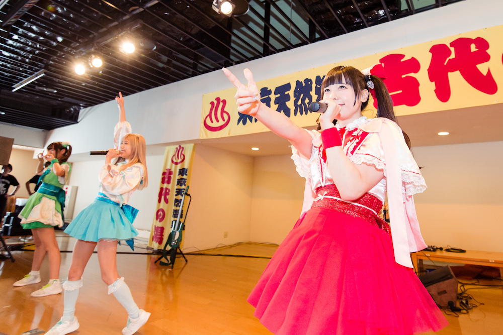 9月30日の「湯会」