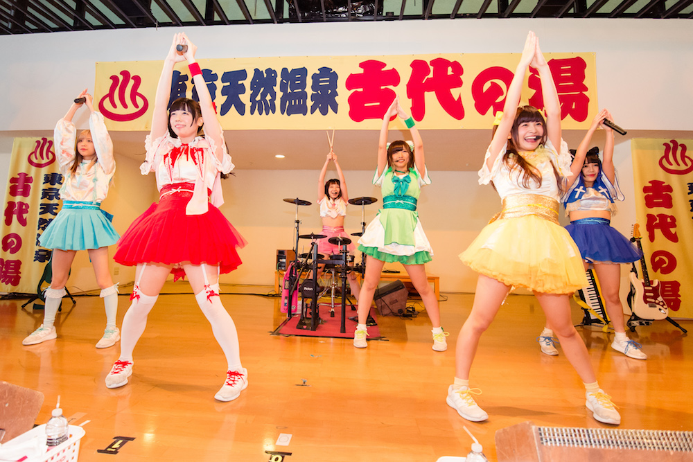 9月30日の「湯会」