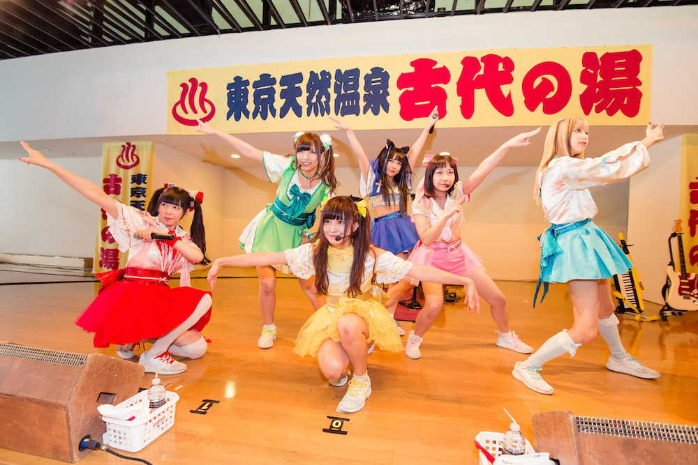 9月30日の「湯会」