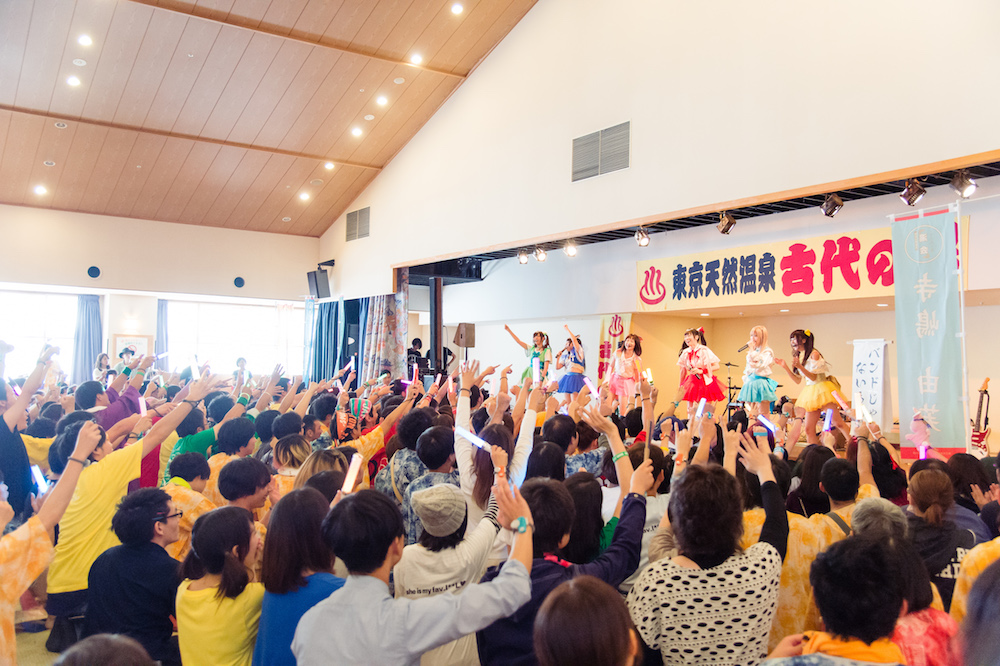 9月30日の「湯会」