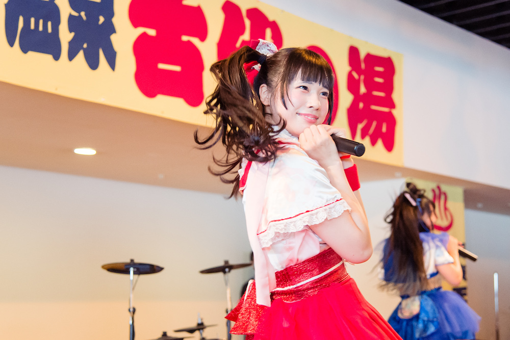 9月30日の「湯会」