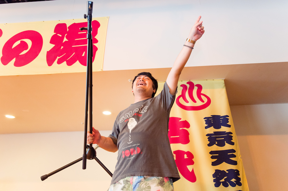 9月30日の「湯会」