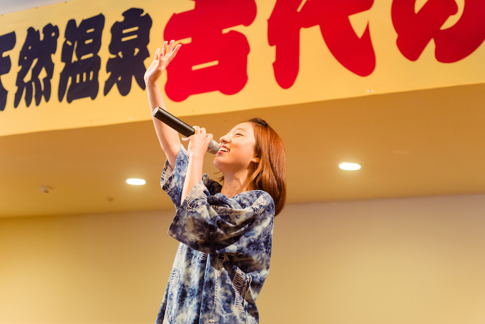 9月30日の「湯会」