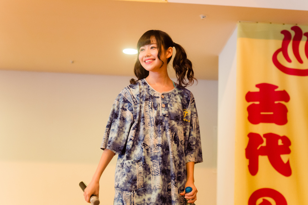 9月30日の「湯会」