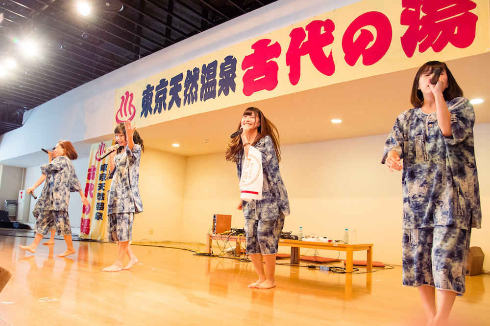 9月30日の「湯会」