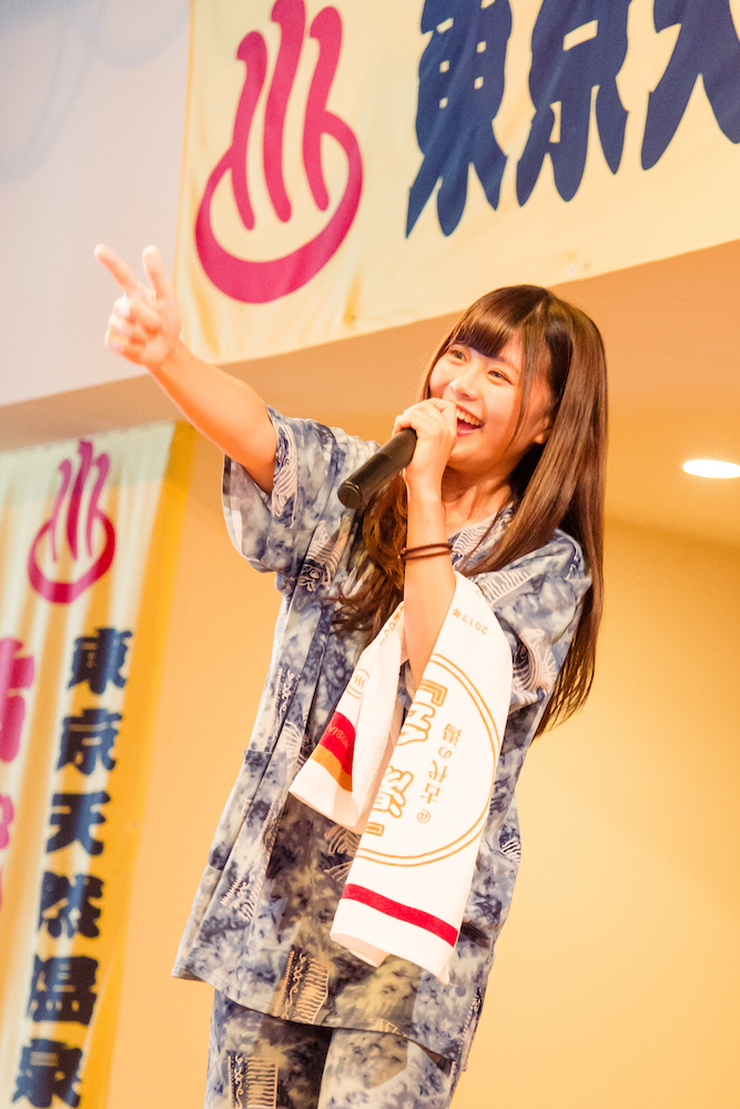 9月30日の「湯会」