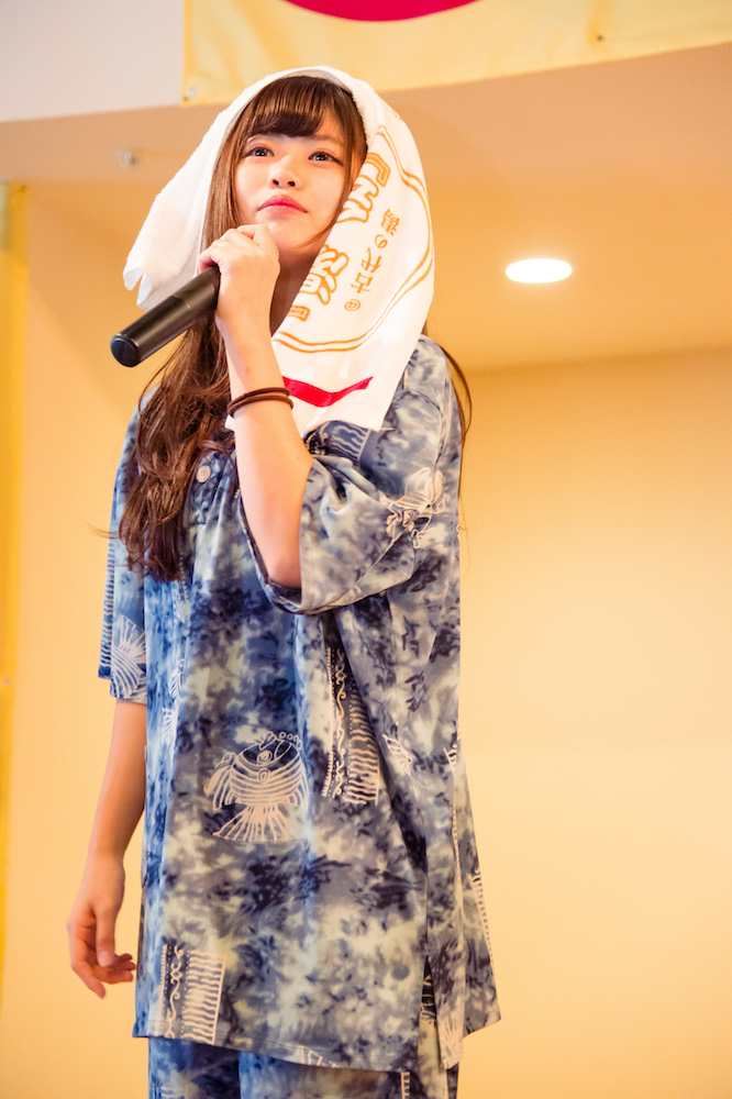 9月30日の「湯会」