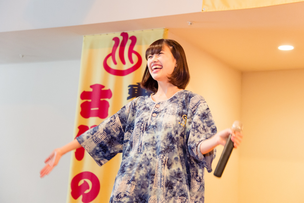 9月30日の「湯会」