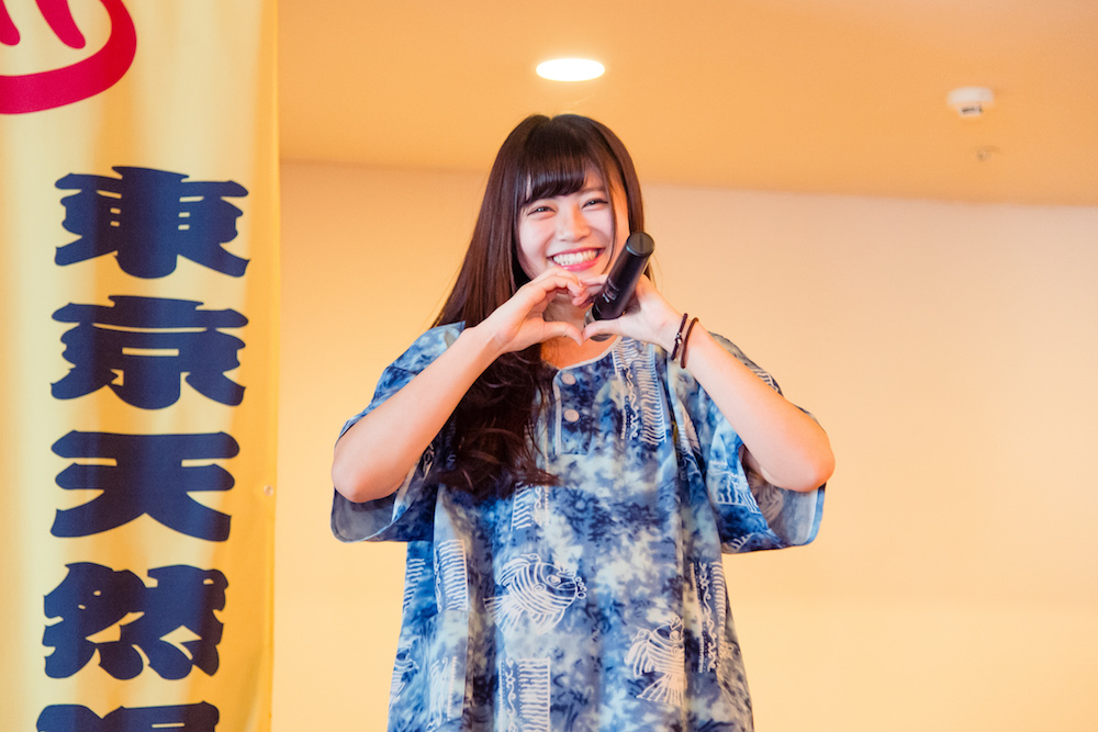 9月30日の「湯会」