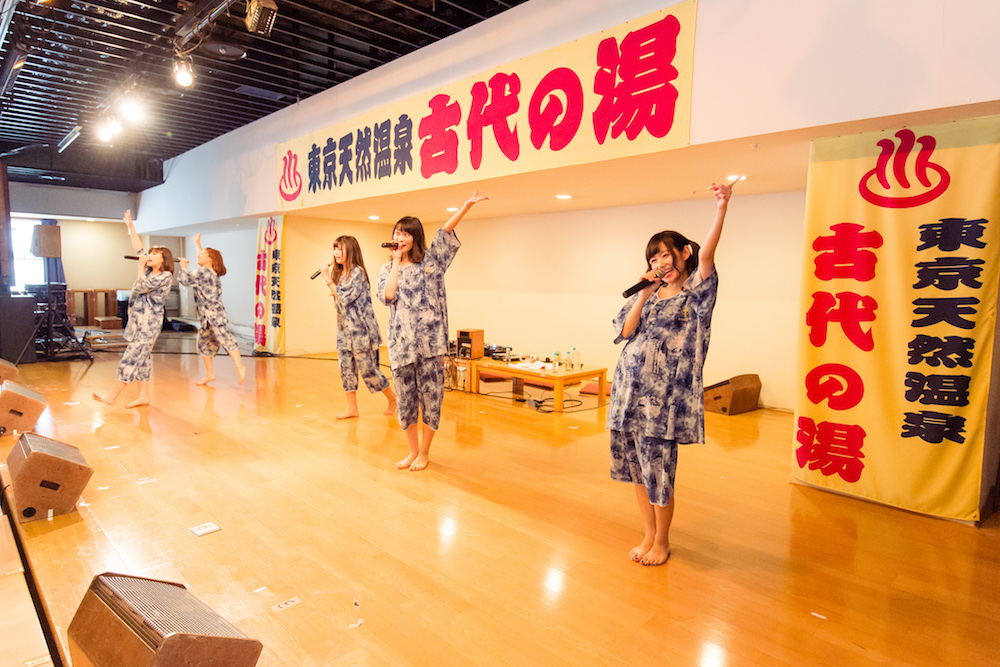 9月30日の「湯会」