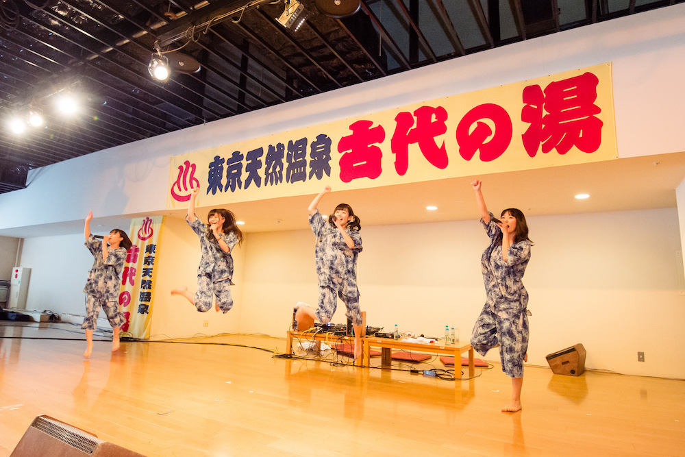 9月30日の「湯会」