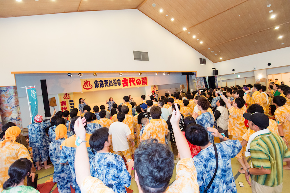 9月30日の「湯会」