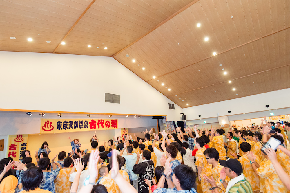 9月30日の「湯会」