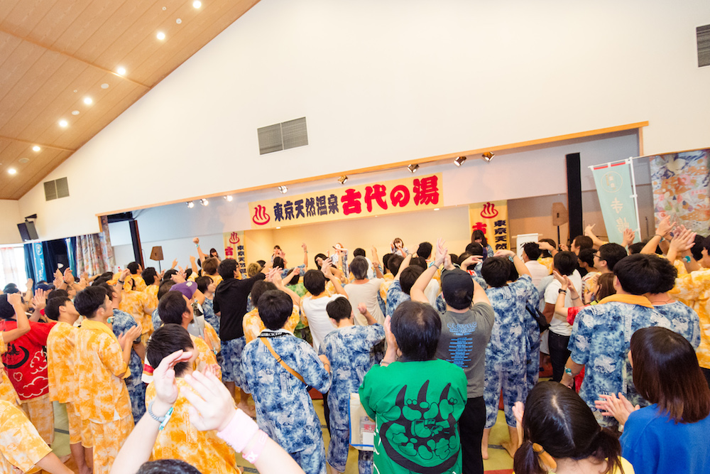 9月30日の「湯会」