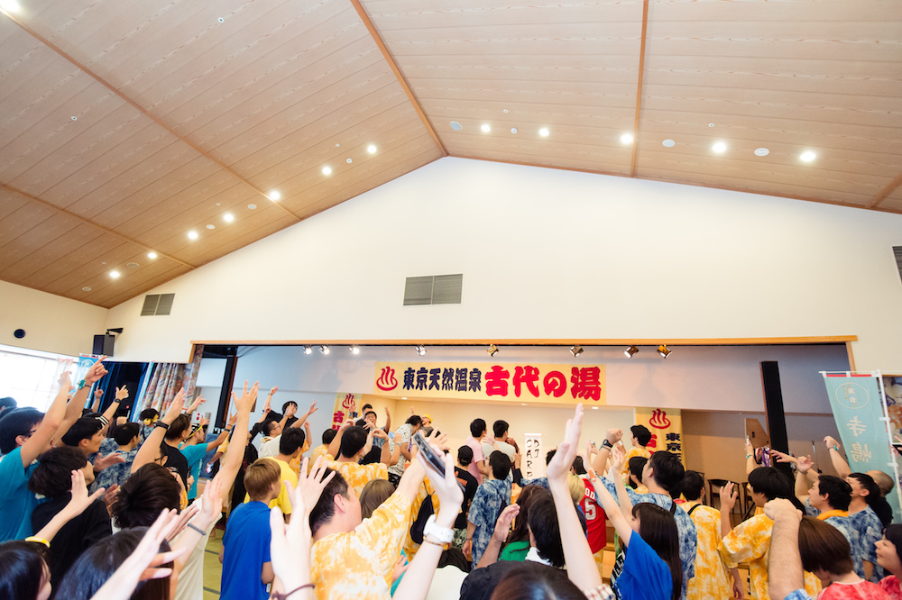 9月30日の「湯会」