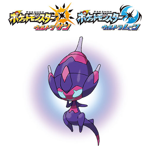 UB:STICKY(スティッキー)
