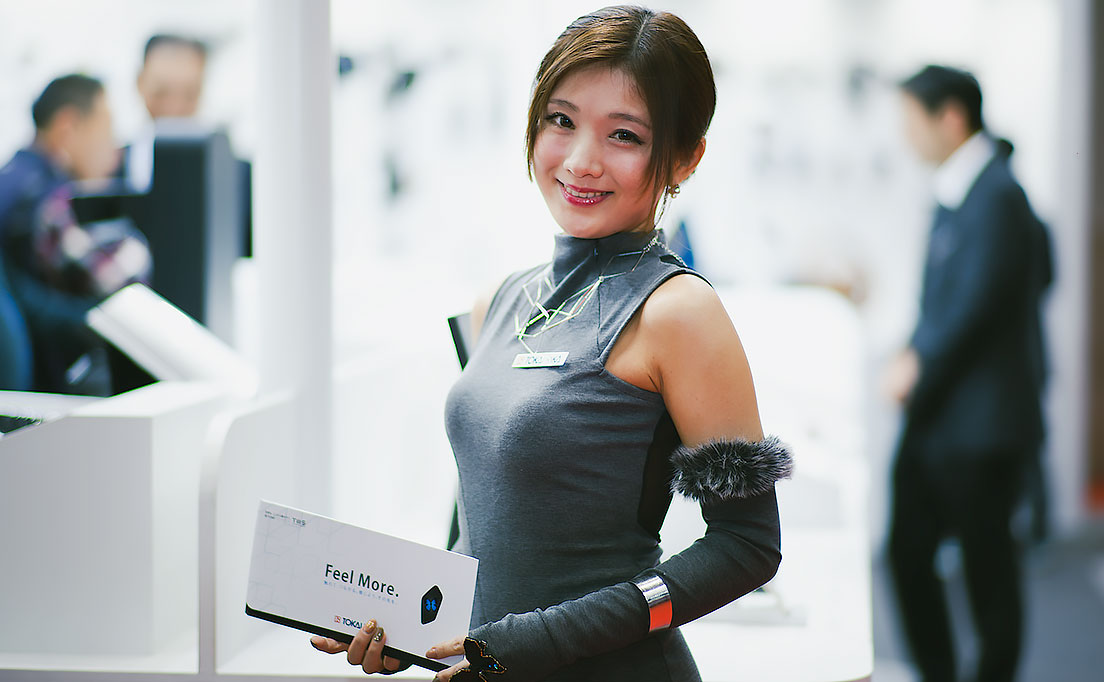 171115_tms2017_MG_0310