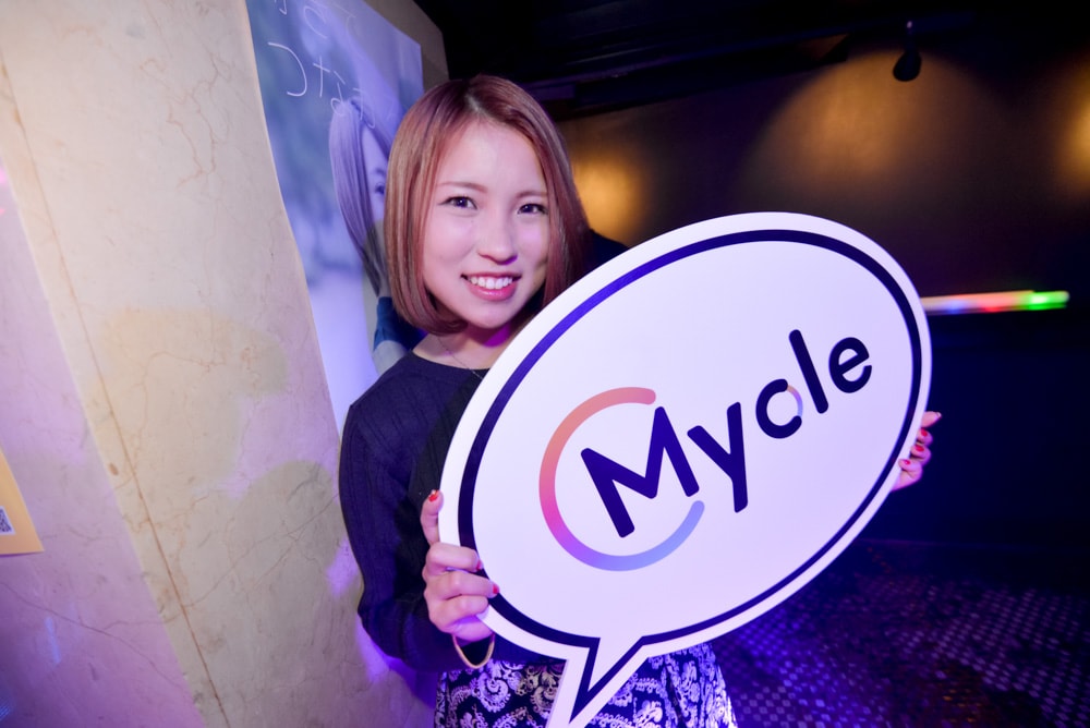 Mycle,マイクル