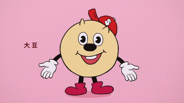 「SOYJOY」新 WEB CM『SOYJOYS 登場』篇_2