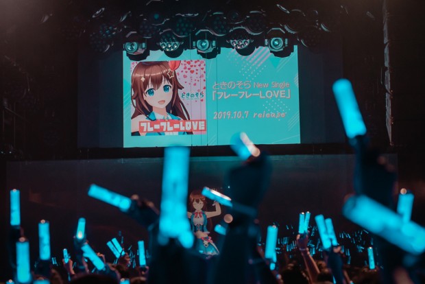 ときのそら1stワンマンライブ「Dream!」