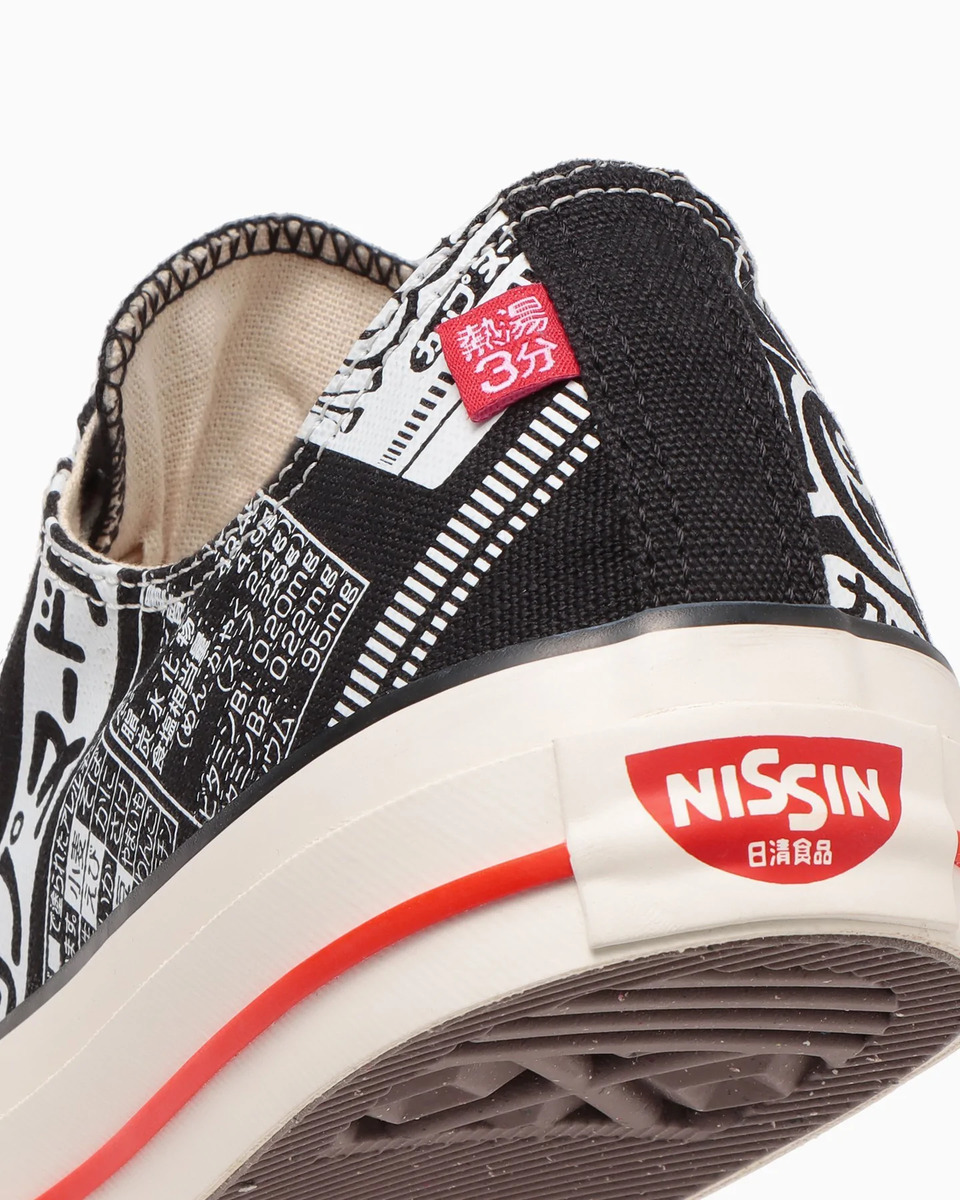 ALL STAR CUPNOODLE SLIP OX 8