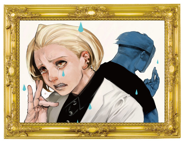 大塚駅『神涙』