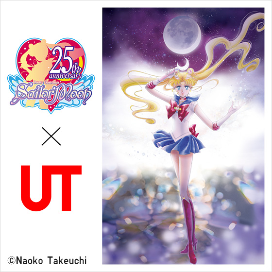 UNIQLO - 美少女戦士セーラームーンUNIQLO「UTme!」 受注生産限定『ジップパーカ』 オリジナル ピアス 美少女戦士セーラームーンUNIQLO「UTme