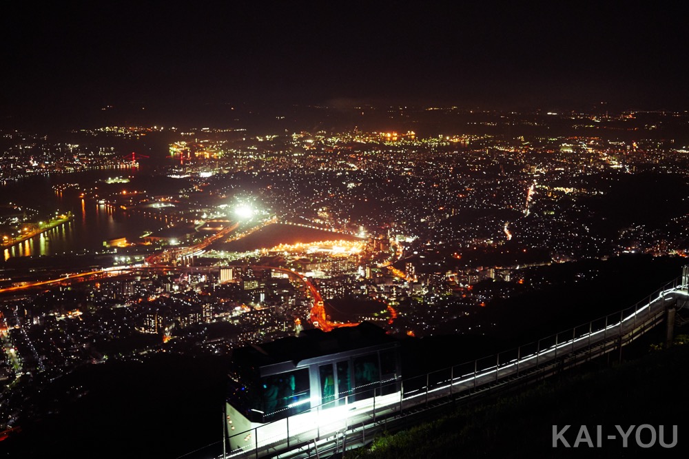 皿倉山からの夜景