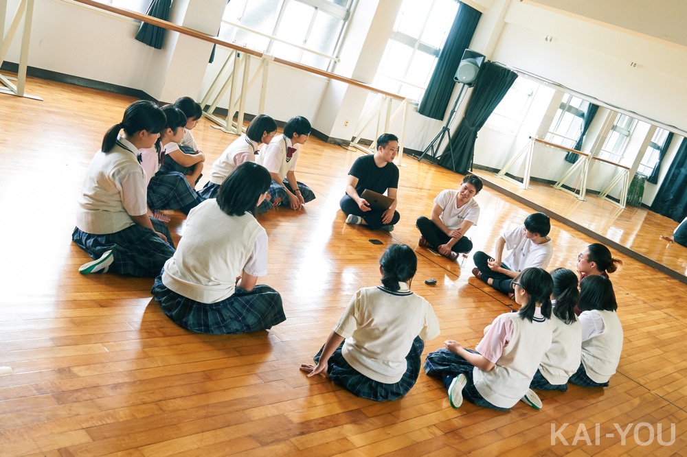 東筑紫学園高校のみなさんと語る