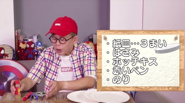 ワクワクさん_2
