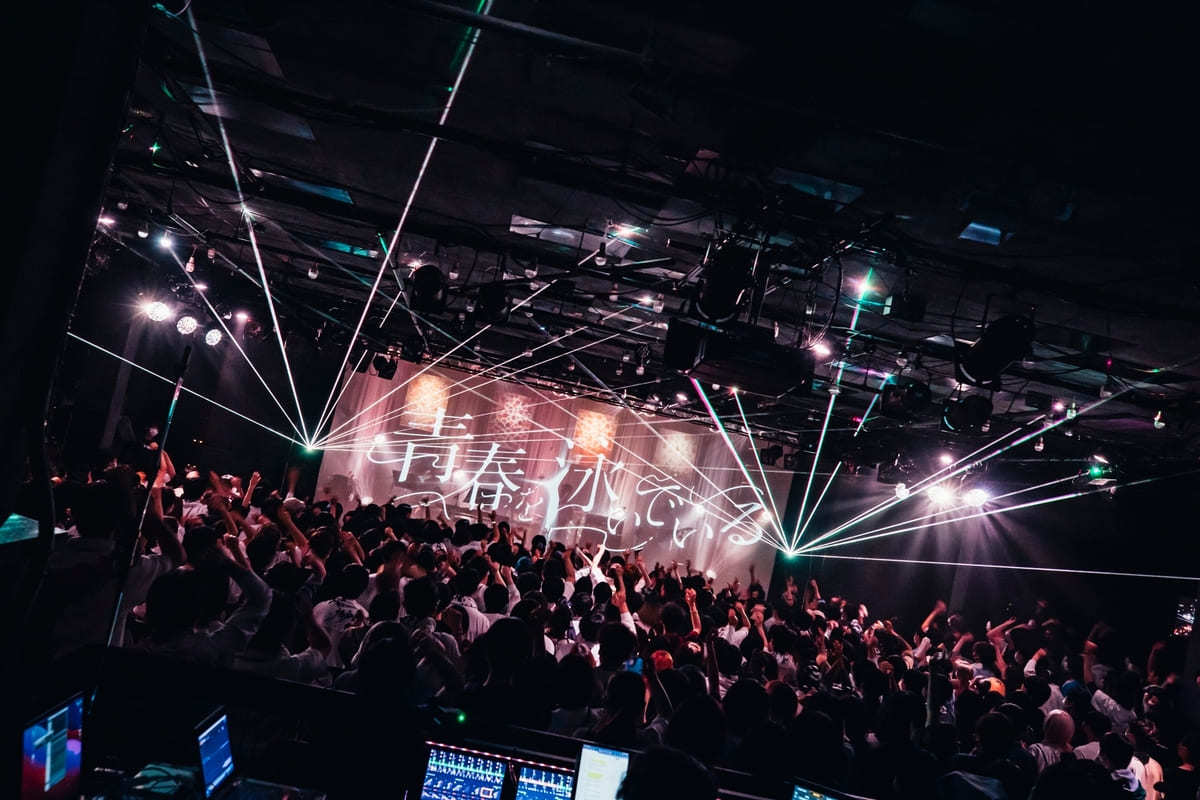 別れなど、少年少女に恐れなし 8