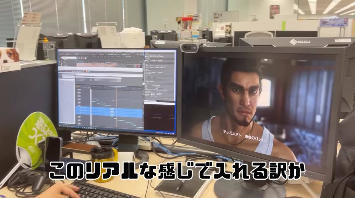前作『龍が如く7 光と闇の行方』の春日一番と思しきキャラクター／朝倉未来さんの動画「とんでもないことが決まりました」より